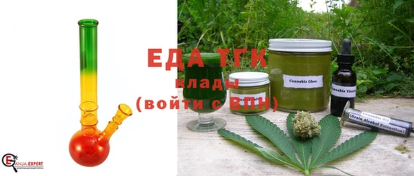 первитин Аркадак