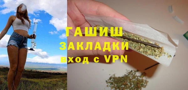 марки lsd Нефтекумск