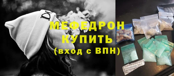 apvp Арсеньев