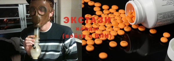 первитин Аркадак