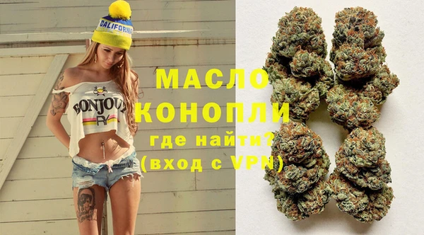 стаф Балабаново