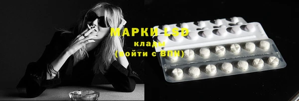 прущая мука Балахна