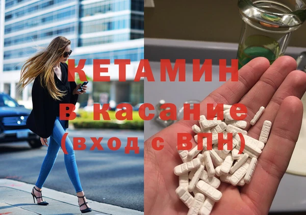 MDMA Баксан