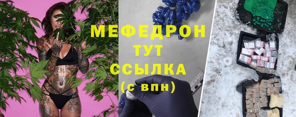 apvp Арсеньев