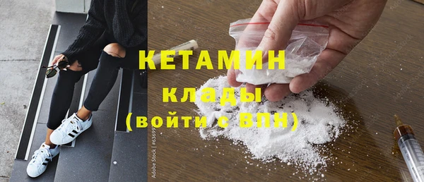 каннабис Нея
