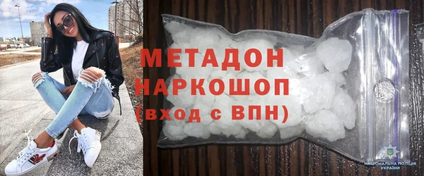 ГАЛЛЮЦИНОГЕННЫЕ ГРИБЫ Нефтегорск