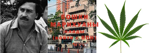 первитин Аркадак