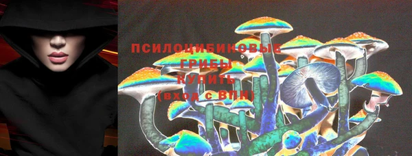 MDMA Баксан